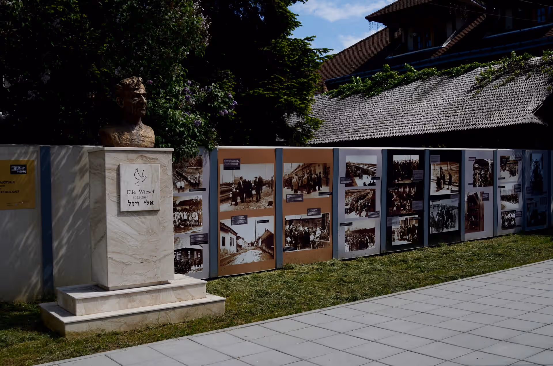 Casa Memorială Elie Wiesel din Sighetu Marmației, România, fotografia 5