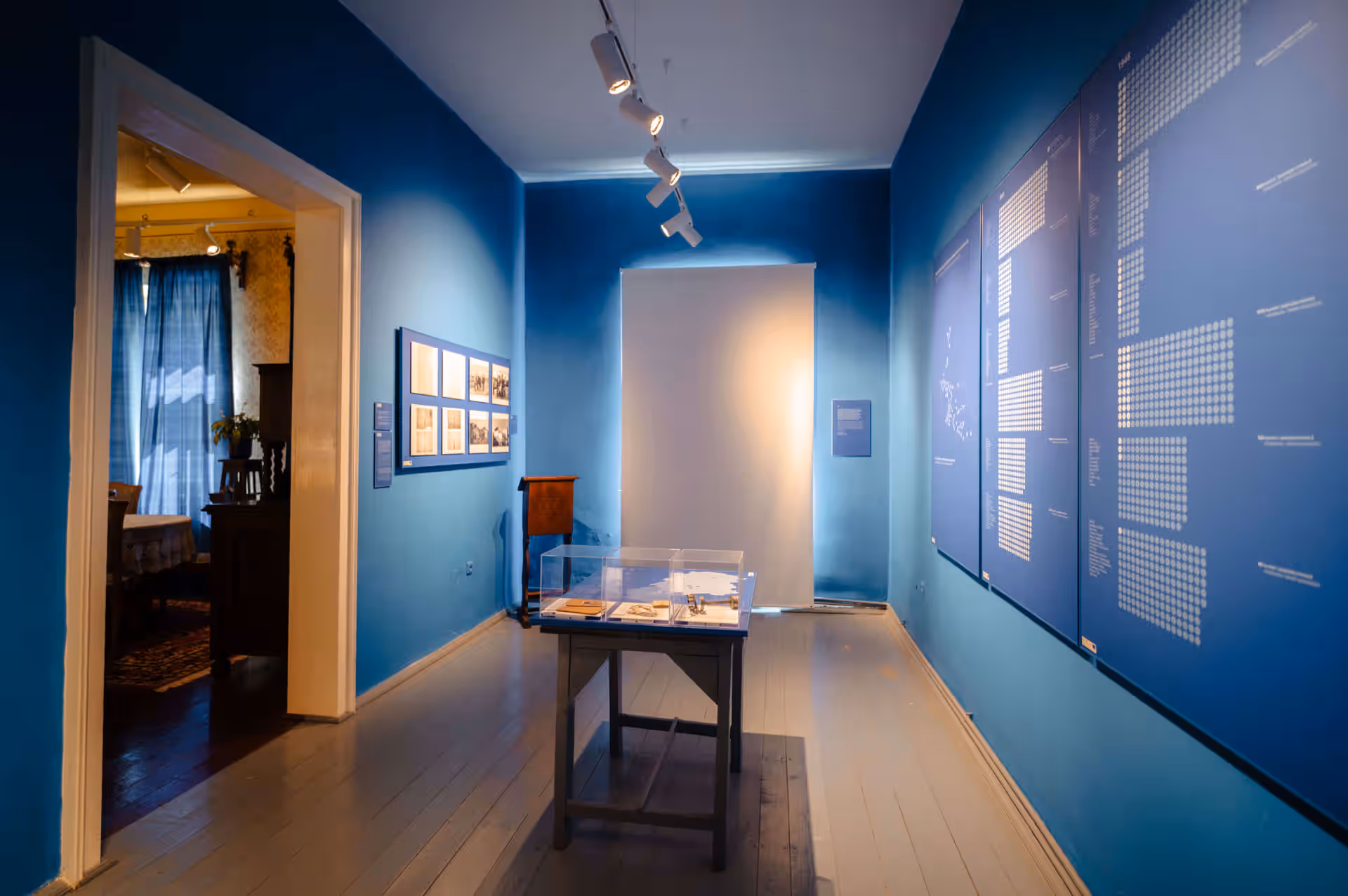 Casa Memorială Elie Wiesel din Sighetu Marmației, România, fotografia 20
