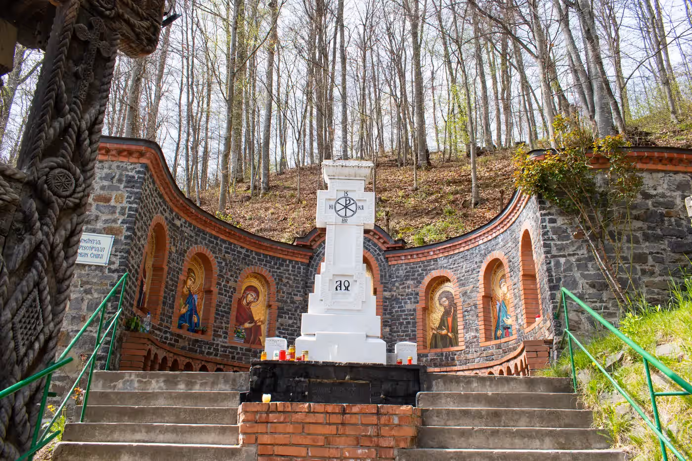 Mănăstirea Rohia din Rohia, România, fotografia 11 Mănăstirea Rohia din Rohia, România, fotografia 11