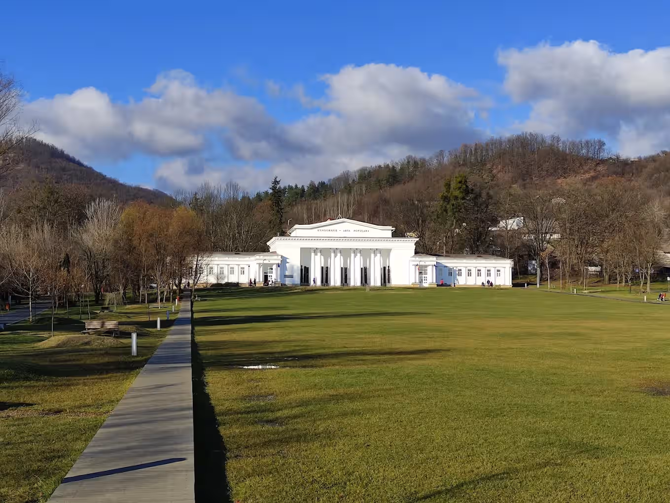 Parcul Municipal Regina Maria din Baia Mare, România, fotografia 13