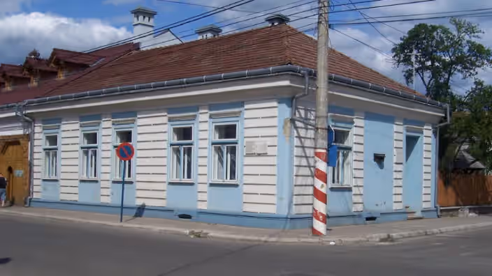 Casa Memorială Elie Wiesel din Sighetu Marmației, România, fotografia 17