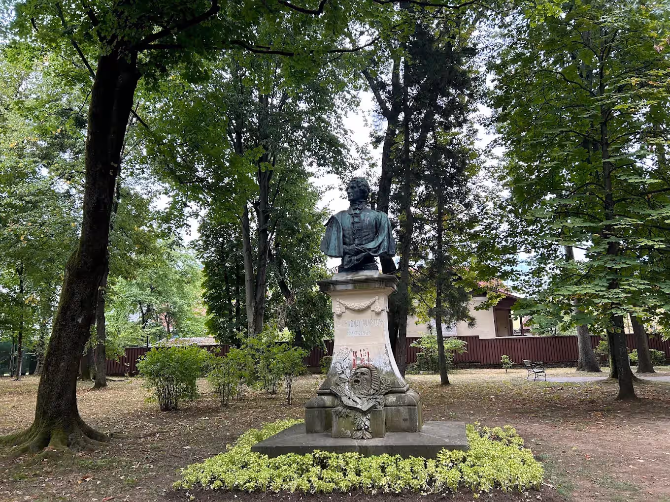 Parcul Municipal Regina Maria din Baia Mare, România, fotografia 9